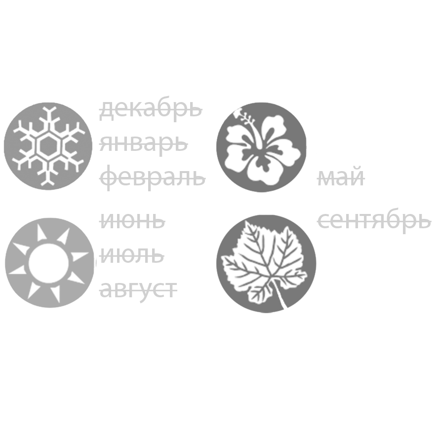 Заголовок